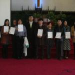 제 2기 기초성경과정 수료자