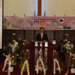 창립 30주년기념 및 권사취임예배