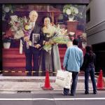 수고 하셨습니다.