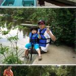 은교는 저기서 무엇을 했을까요?