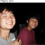 현승,은석이에요