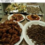 둘째날 저녁식사