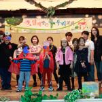 부활절 유초등부 뮤지컬